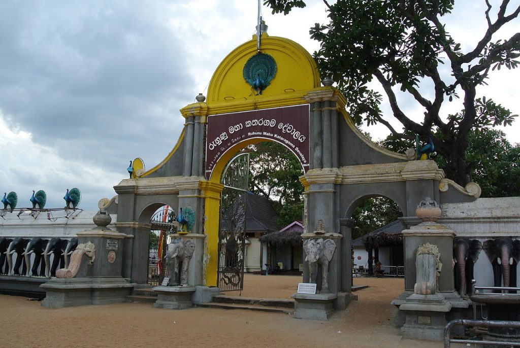  Kataragama  Temple The Family Travel Blog