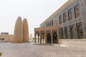 Cultural Village