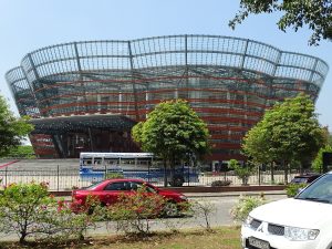 Nelum Pokuna