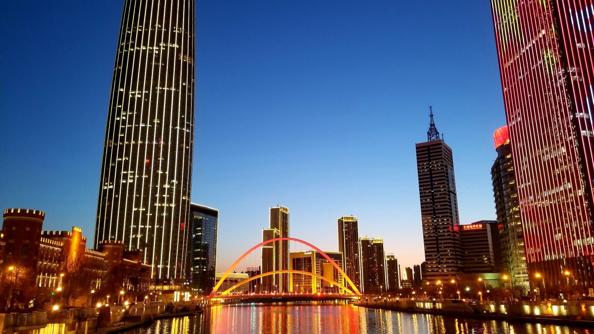 Exploring Tianjin with the Family: Unveiling the Best Family-Friendly Activities