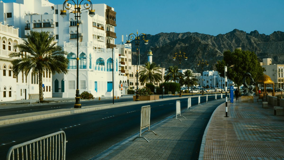 Best Things to Do in Muscat with Family